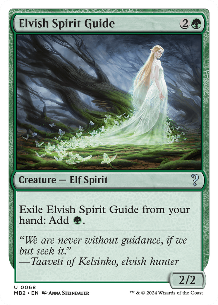 Elvish Spirit Guide (Future Sight) [Mystery Booster 2] | Good Games Modbury