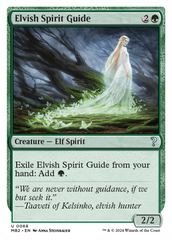 Elvish Spirit Guide (Future Sight) [Mystery Booster 2] | Good Games Modbury