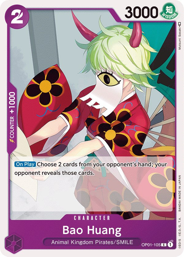 Bao Huang [Romance Dawn] | Good Games Modbury
