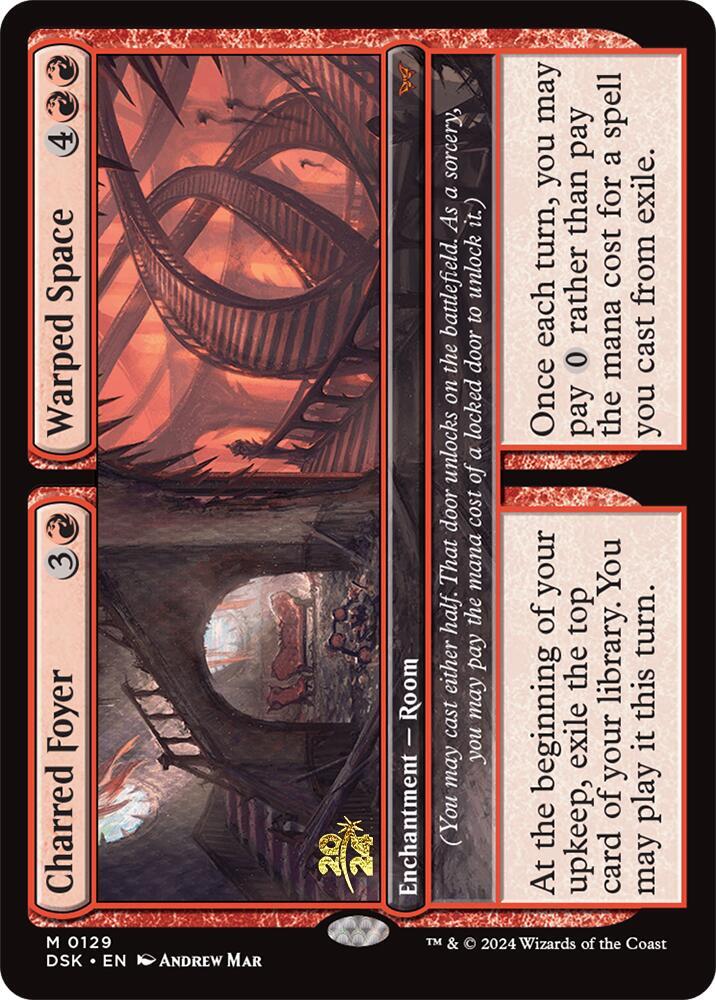 Charred Foyer Warped Space 129 (Prerelease Cards)  - Foil | Good Games Modbury