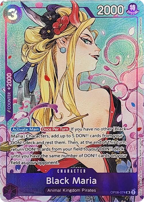Black Maria (Illustration Box Vol.2) [One Piece Promotion Cards] | Good Games Modbury