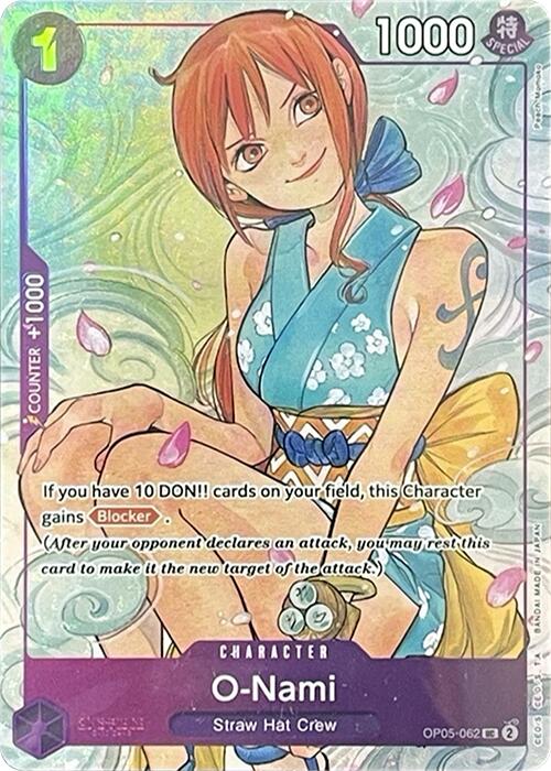 O-Nami (Illustration Box Vol.1) [One Piece Promotion Cards] | Good Games Modbury