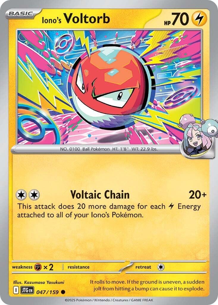 Iono's Voltorb (047/159) [Scarlet & Violet: Journey Together] | Good Games Modbury