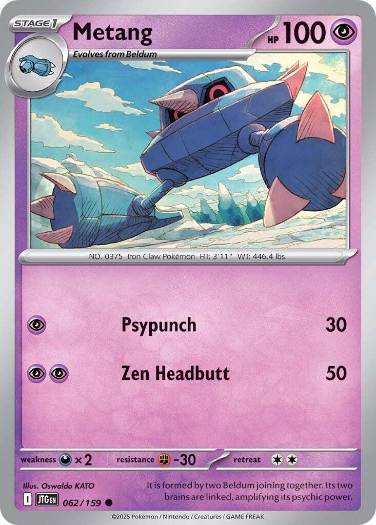 Metang (062/159) [Scarlet & Violet: Journey Together] | Good Games Modbury