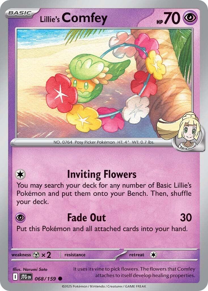 Lillie's Comfey (068/159) [Scarlet & Violet: Journey Together] | Good Games Modbury