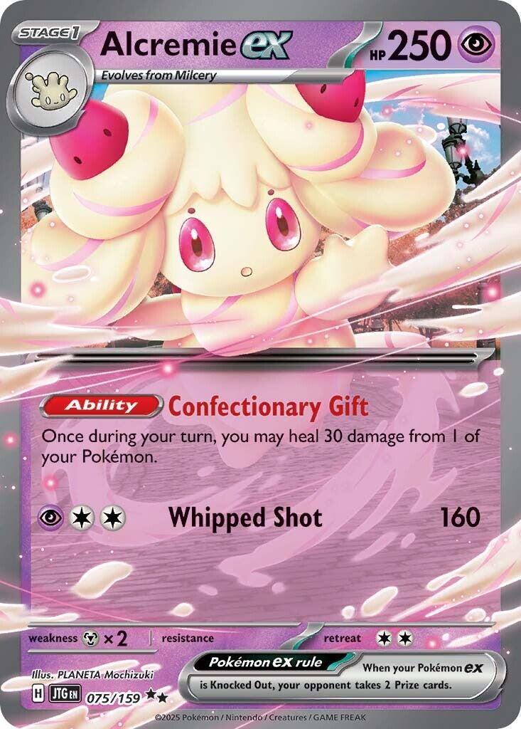 Alcremie ex (075/159) [Scarlet & Violet: Journey Together] | Good Games Modbury