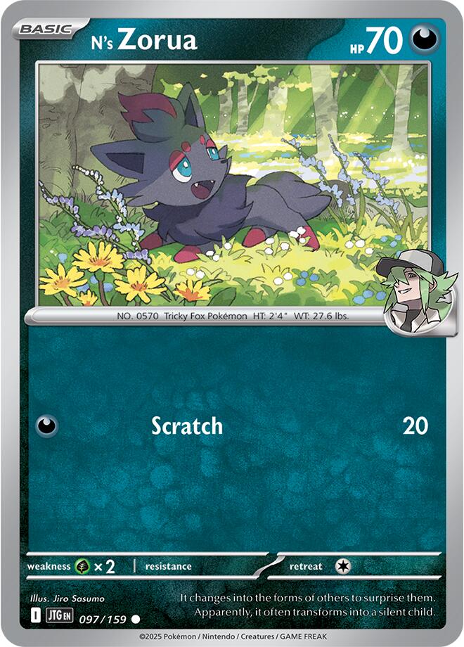 N's Zorua (097/159) [Scarlet & Violet: Journey Together] | Good Games Modbury