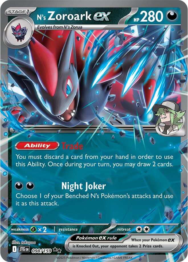 N's Zoroark ex (098/159) [Scarlet & Violet: Journey Together] | Good Games Modbury