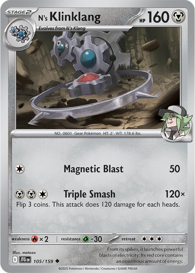 N's Klinklang (105/159) [Scarlet & Violet: Journey Together] | Good Games Modbury