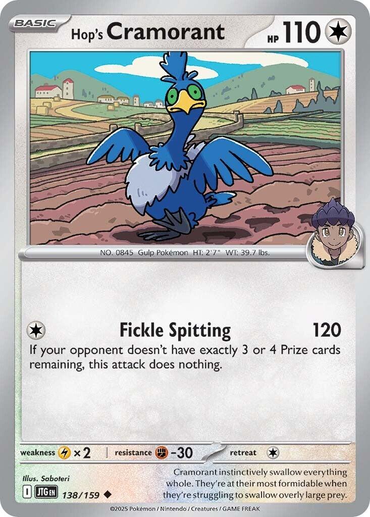 Hop's Cramorant (138/159) [Scarlet & Violet: Journey Together] | Good Games Modbury