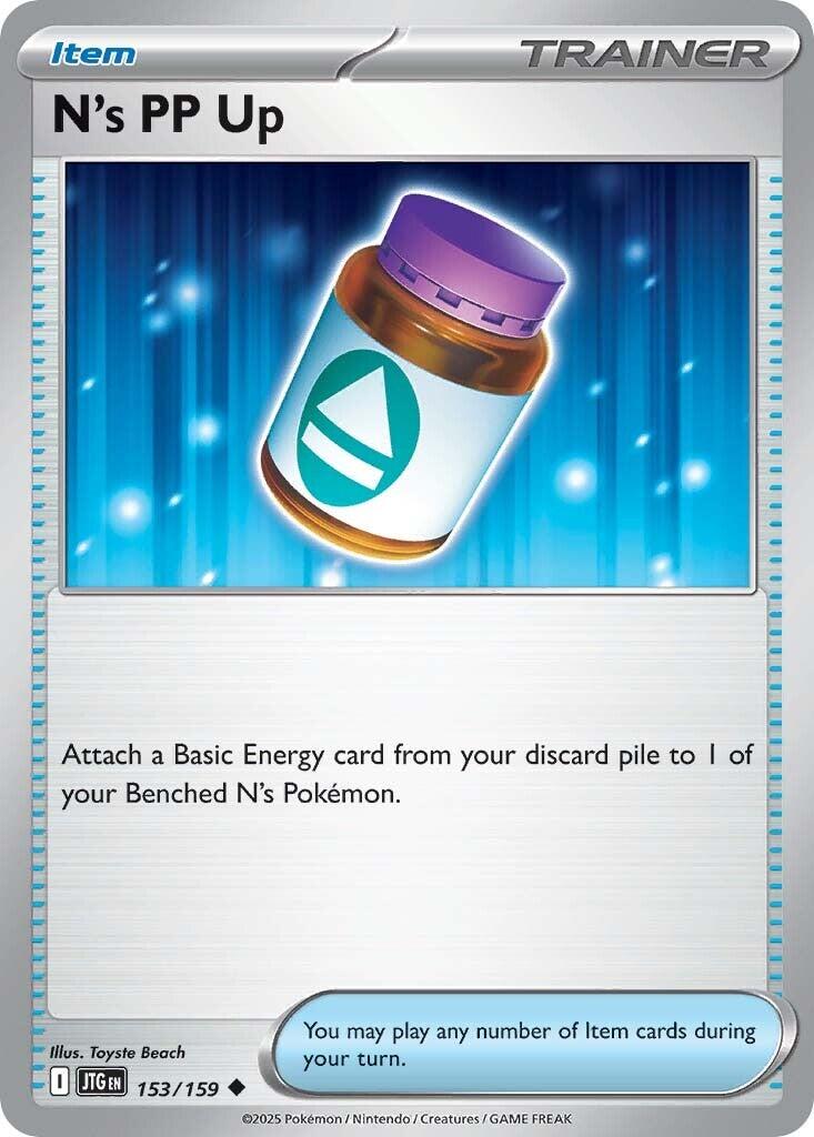 N's PP Up (153/159) [Scarlet & Violet: Journey Together] | Good Games Modbury