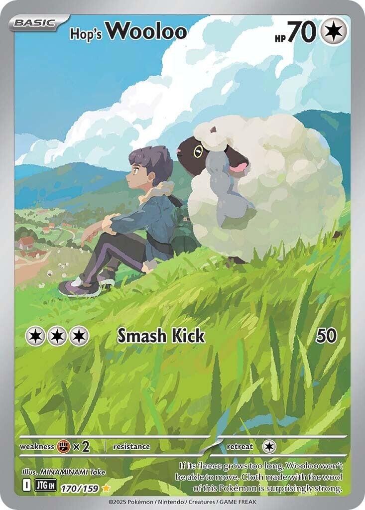 Hop's Wooloo (170/159) [Scarlet & Violet: Journey Together] | Good Games Modbury