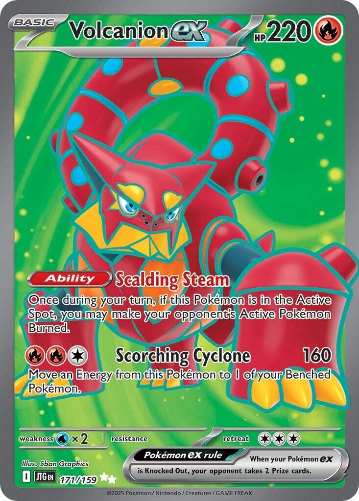 Volcanion ex (171/159) [Scarlet & Violet: Journey Together] | Good Games Modbury