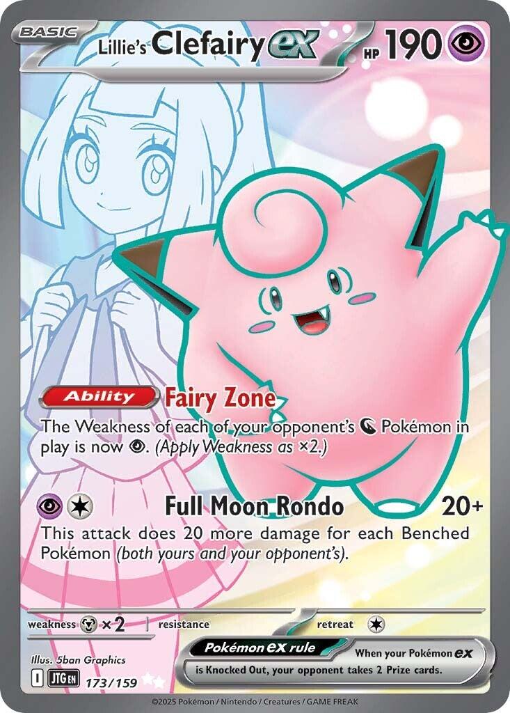 Lillie's Clefairy ex (173/159) [Scarlet & Violet: Journey Together] | Good Games Modbury
