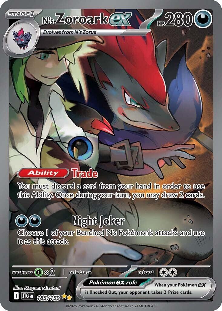 N's Zoroark ex (185/159) [Scarlet & Violet: Journey Together] | Good Games Modbury