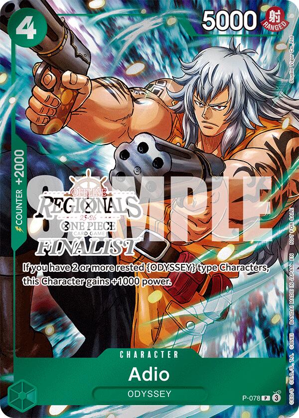 Adio (Offline Regional Finalist Card Set 2025 Vol.1) [One Piece Promotion Cards] | Good Games Modbury