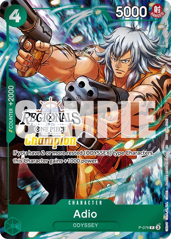 Adio (Offline Regional Champion Card Set 2025 Vol.1) [One Piece Promotion Cards] | Good Games Modbury
