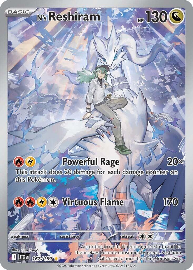 N's Reshiram (167/159) [Scarlet & Violet: Journey Together] | Good Games Modbury