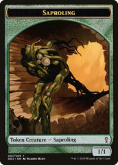 Saproling // Wurm Double-Sided Token [Ravnica Allegiance Guild Kit Tokens] | Good Games Modbury