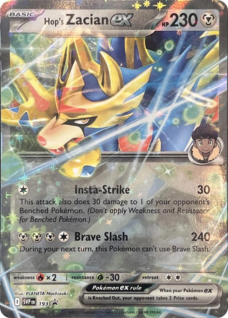 Hop's Zacian ex (SVP193) [Scarlet & Violet: Black Star Promos] | Good Games Modbury