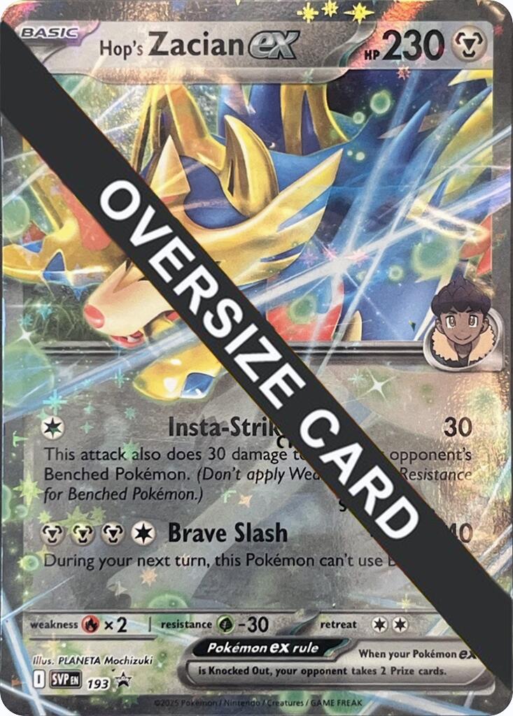 Hop's Zacian ex (SVP193) (Jumbo Card) [Scarlet & Violet: Black Star Promos] | Good Games Modbury