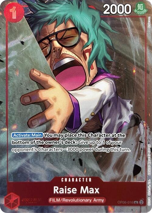 Raise Max (Premium Card Collection -Best Selection Vol. 3-) [One Piece Promotion Cards] | Good Games Modbury