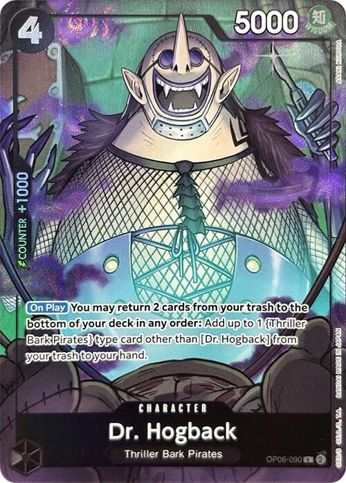 Dr. Hogback (Premium Card Collection -Best Selection Vol. 3-) [One Piece Promotion Cards] | Good Games Modbury