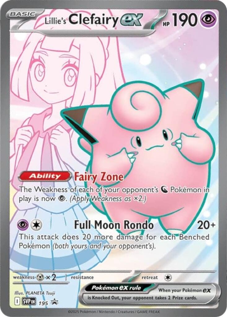 Lillie's Clefairy ex (195) [Scarlet & Violet: Black Star Promos] | Good Games Modbury