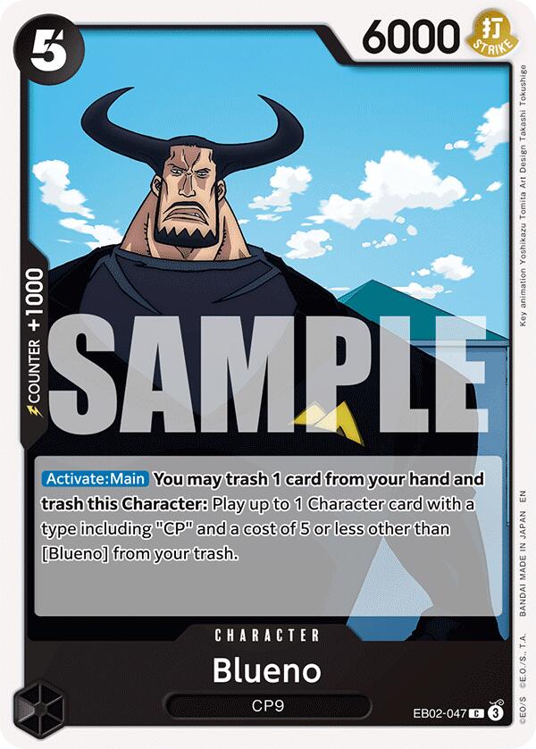 Blueno [Extra Booster: Memorial Collection] | Good Games Modbury