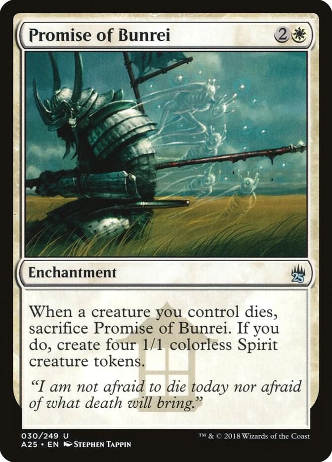 Promise of Bunrei 30/249 (Masters 25)  - Foil | Good Games Modbury