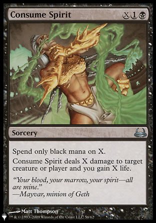 Consume Spirit [The List] | Good Games Modbury