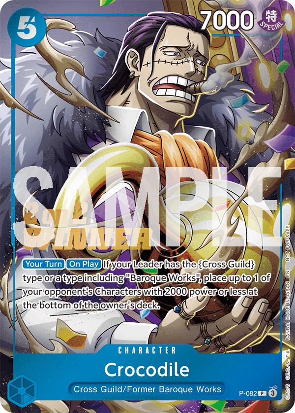 Crocodile (Store 2-on-2 Battle 2025 Winner) [One Piece Promotion Cards] | Good Games Modbury