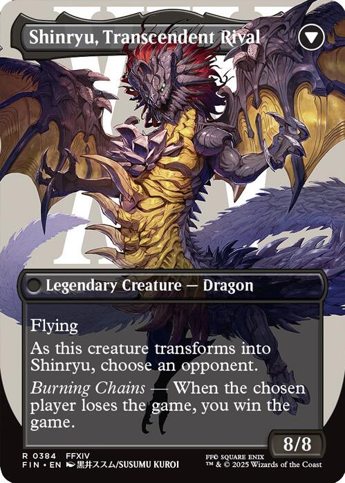 Zenos yae Galvus (Borderless) [FINAL FANTASY] | Good Games Modbury