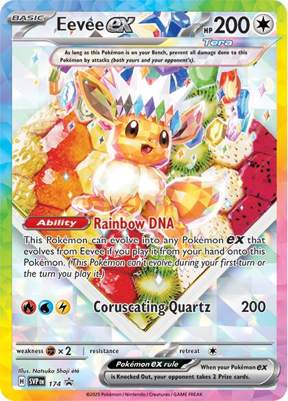 Eevee ex (174) [Scarlet & Violet: Black Star Promos] | Good Games Modbury