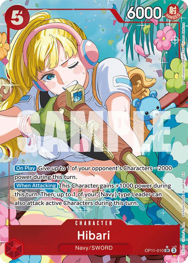 Hibari (Alternate Art) [A Fist of Divine Speed] | Good Games Modbury