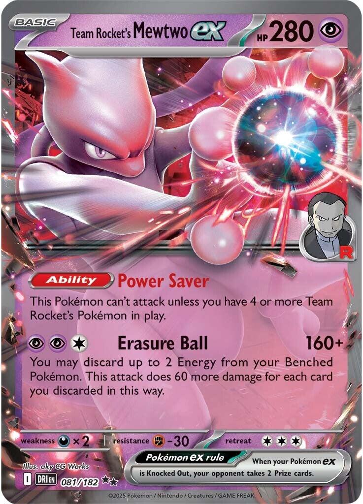 Team Rocket's Mewtwo ex (081/182) [Scarlet & Violet: Destined Rivals] | Good Games Modbury