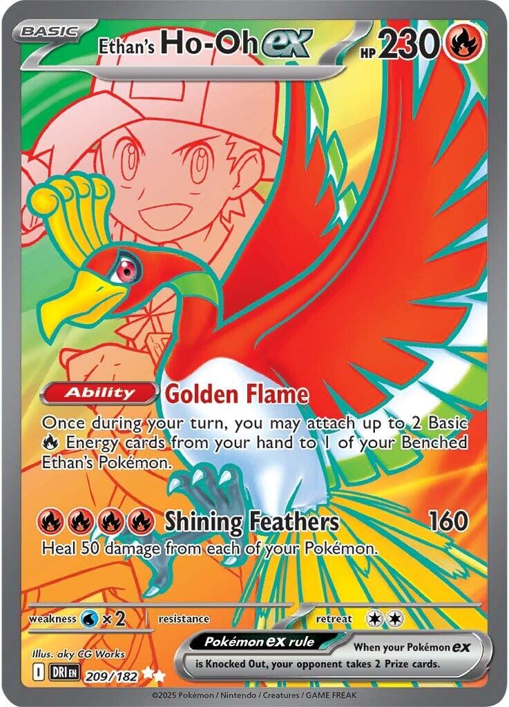 Ethan's Ho-Oh ex (209/182) [Scarlet & Violet: Destined Rivals] | Good Games Modbury