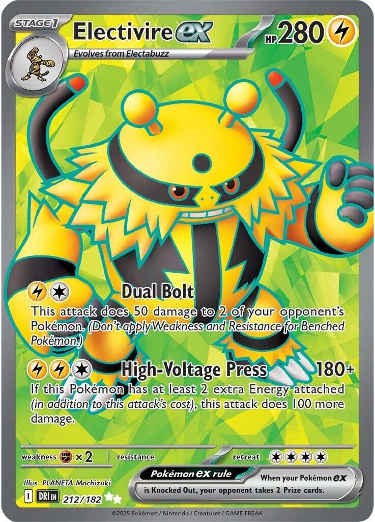 Electivire ex (212/182) [Scarlet & Violet: Destined Rivals] | Good Games Modbury
