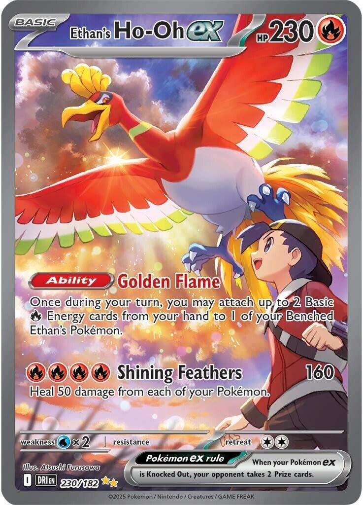Ethan's Ho-Oh ex (230/182) [Scarlet & Violet: Destined Rivals] | Good Games Modbury