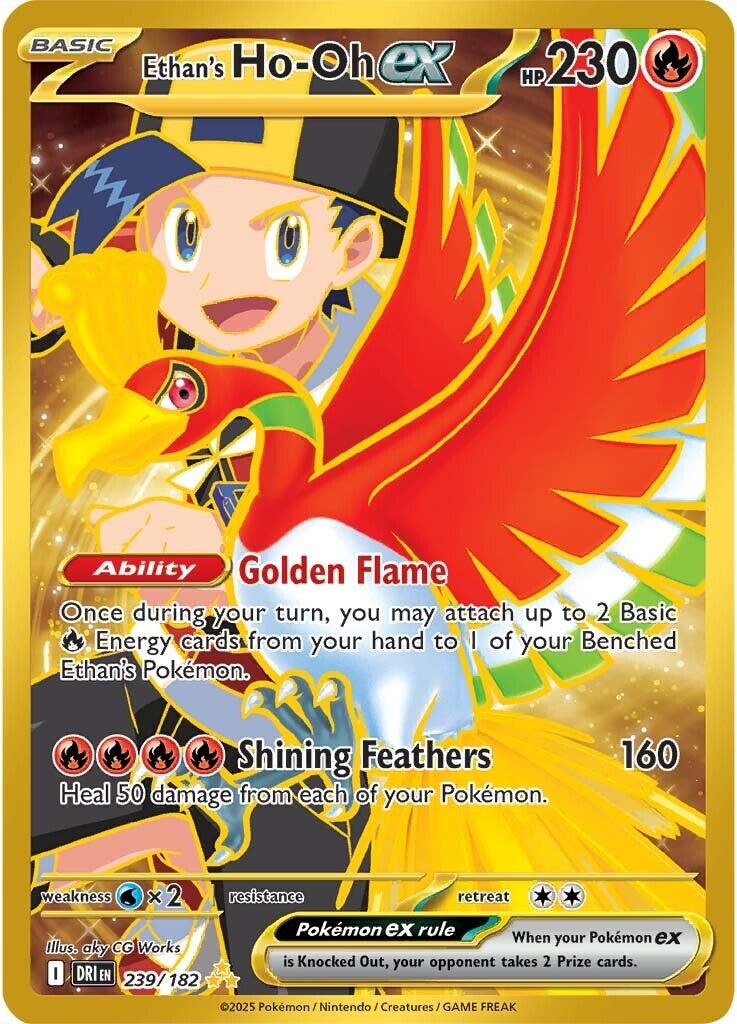 Ethan's Ho-Oh ex (239/182) [Scarlet & Violet: Destined Rivals] | Good Games Modbury