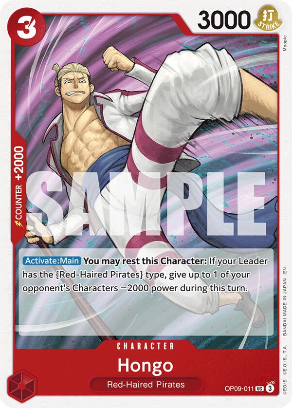 Hongo (Reprint) [Starter Deck: Red Shanks] | Good Games Modbury