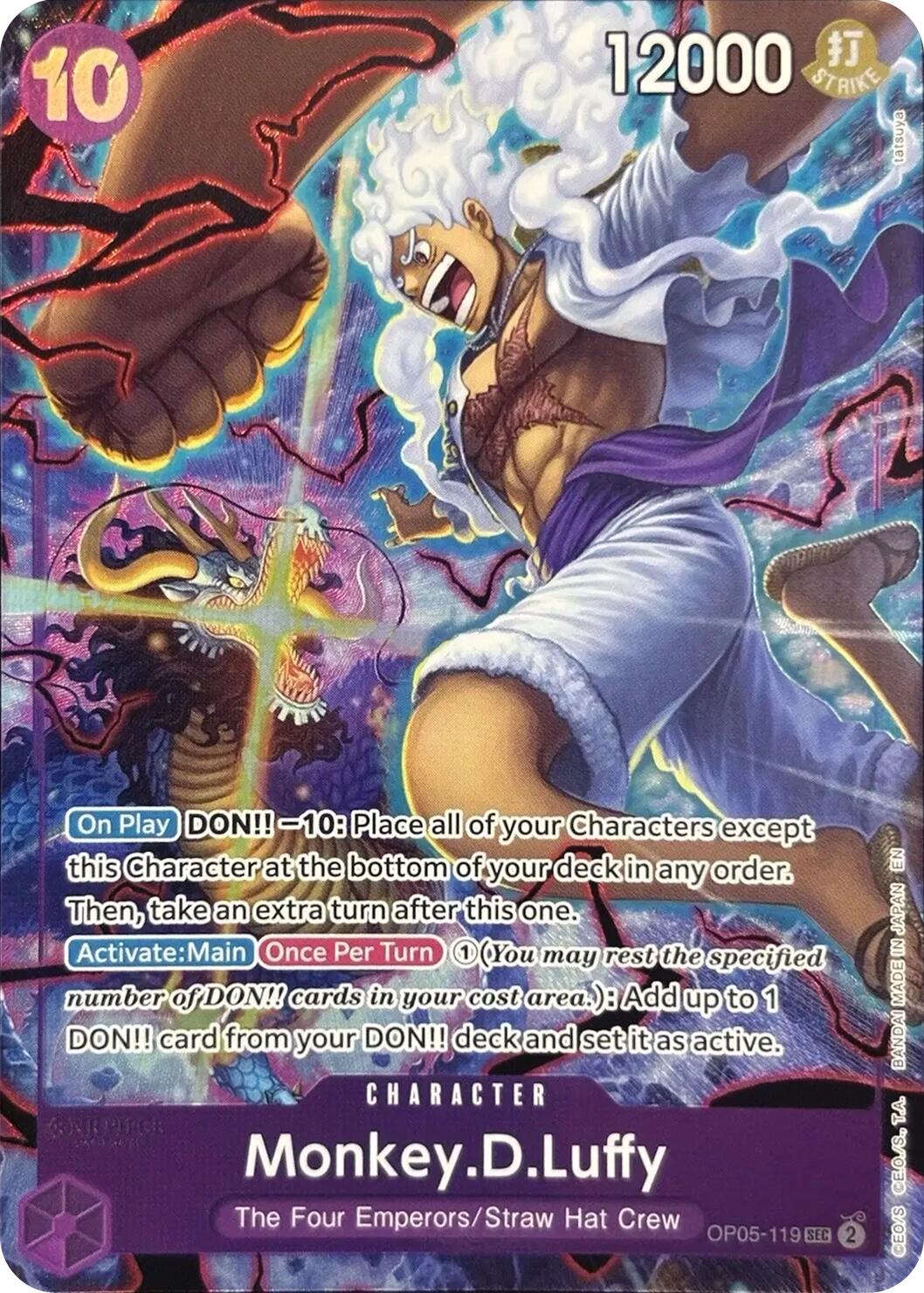 Monkey.D.Luffy (English Version 2nd Anniversary Set) [One Piece Promotion Cards] | Good Games Modbury