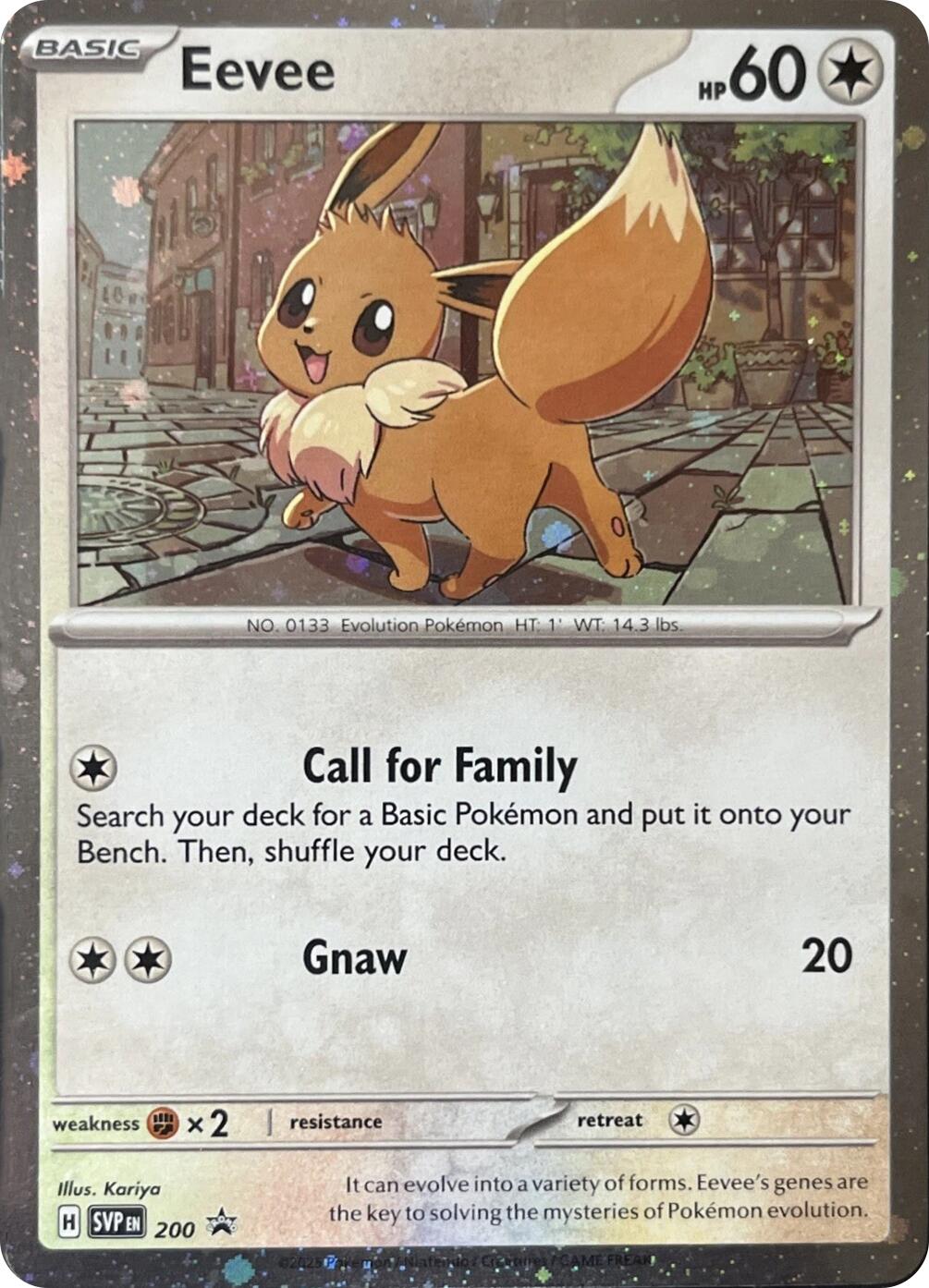 Eevee (200) (Cosmos Holo) [Scarlet & Violet: Black Star Promos] | Good Games Modbury