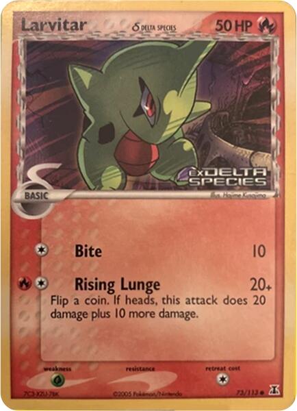 Larvitar (73/113) (Delta Species Stamp) [Miscellaneous Cards] | Good Games Modbury