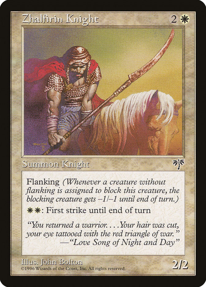 Zhalfirin Knight 50/350 (Mirage)  | Good Games Modbury