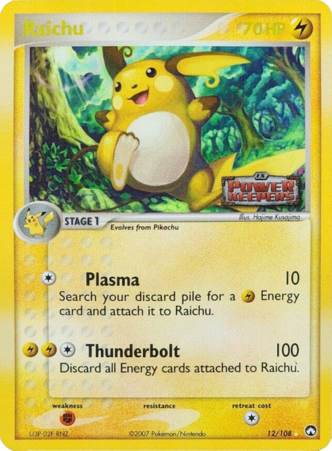 Raichu (12/108) (Stamped) [EX: Power Keepers] | Good Games Modbury
