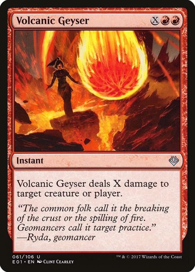 Volcanic Geyser 61/106 (Archenemy: Nicol Bolas)  | Good Games Modbury