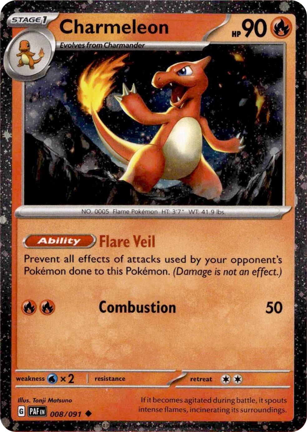 Charmeleon (008/091) (Cosmos Holo) [Miscellaneous Cards] | Good Games Modbury
