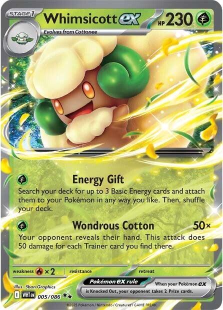 Whimsicott ex (005/086) [Scarlet & Violet: White Flare] | Good Games Modbury