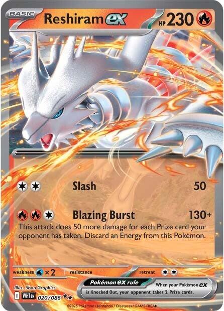 Reshiram ex (017/086) [Scarlet & Violet: White Flare] | Good Games Modbury